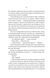 Книга В'язень - Фріда Мак-Фадден 00-00042346 фото 18