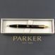 Ручка кулькова Parker IM Black GT BP Тризуб 22032_TR 22032_TR фото 5