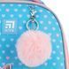 Рюкзак шкільний каркасний Kite Education Studio Pets SP24-555S-1 SP24-555S-1 фото 9