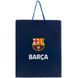 Пакет паперовий подарунковий Kite FC Barcelona BC25-266, 26х32см BC25-266 фото 2