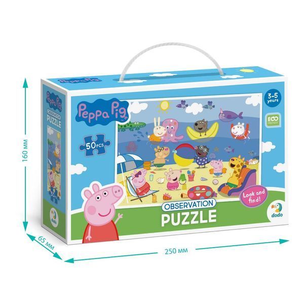 Пазл DoDo обсерваційний 50 елементів - Peppa Pig. Літні канікули 200473 200473 фото