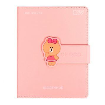 Щоденник шкільний Yes Line Friends A5 40 аркушів PU твердий 911686 911686 фото