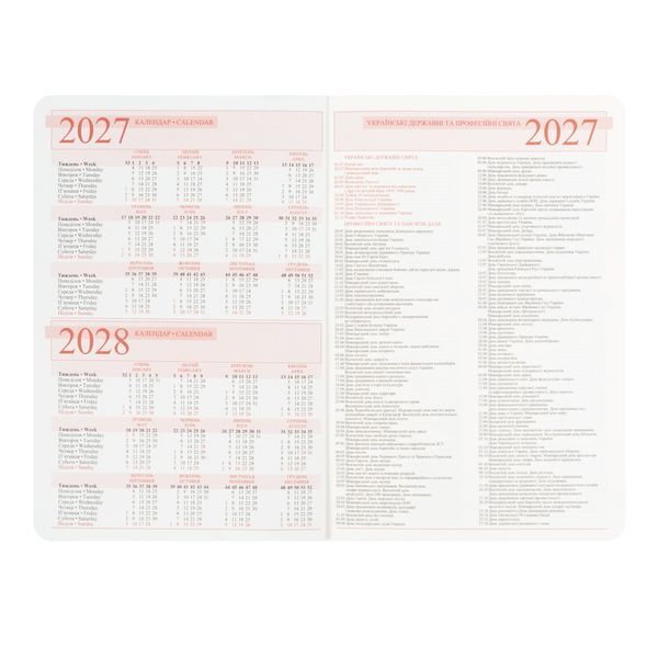 Щоденник діловий Leo Planner Garden А6 датований 2027 м'який 352 сторінки 252789 252789 фото