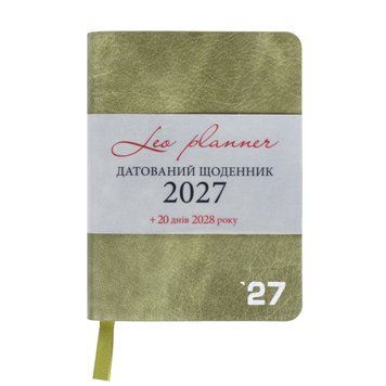 Щоденник діловий Leo Planner Prime А6 датований 2027 м'який оливковий 352 сторінки 252736 252736 фото