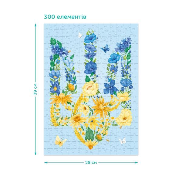 Пазл DoDo 300 елементів - Квітучий тризуб 300588 300588 фото