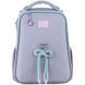Рюкзак шкільний каркасний Kite Education Lovely K26-531M K26-531M фото 3
