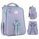 Рюкзак шкільний каркасний Kite Education Lovely K26-531M K26-531M фото 1