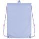Сумка для взуття з кишенею Kite Education Cool K25-601M-21 K25-601M-21 фото 4