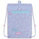 Сумка для взуття з кишенею Kite Education Cool K25-601M-21 K25-601M-21 фото 3