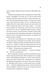 Книга Назад до тебе - Сара Джіо (із кольоровим зрізом) 00-00036328 фото 13
