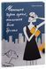 Книга Маленька чорна сукня, маленька біла брехня - Лора Стемплер 00-00042911 фото 3