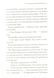 Книга Годинники - Аґата Крісті 00-00029101 фото 5