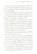 Книга Годинники - Аґата Крісті 00-00029101 фото 9