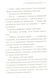 Книга Годинники - Аґата Крісті 00-00029101 фото 13