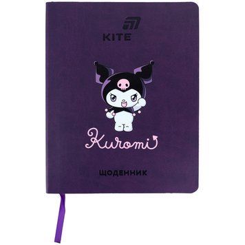 Щоденник шкільний Kite, м'яка обкладинка, PU Kuromi HK26-283-2 HK26-283-2 фото