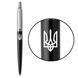 Ручка кулькова Parker Jotter Ukraine Bond Street Black CT BP Тризуб 16232_T001w 16232_T001w фото 1