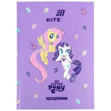 Щоденник шкільний Kite My Little Pony LP26-262-2, тверда обкладинка LP26-262-2 фото