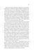 Книга Погляд кохання - Сара Джіо (із кольоровим зрізом) 00-00037384 фото 11