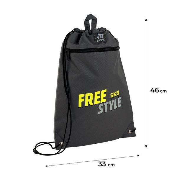 Сумка для взуття з кишенею Kite Education Free Style K25-601M-20 K25-601M-20 фото