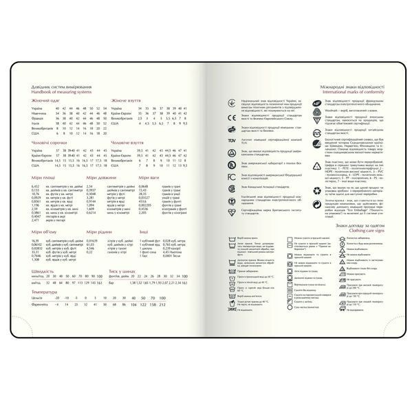 Щоденник датований 2027 Buromax Tobacco А5 зі штучної шкіри та поролону 336 сторінок коньячний BM.211006-41 BM.211006-41 фото