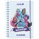 Щоденник на спіралі Kite Monster High MH25-438, тверда обкладинка MH25-438 фото 1