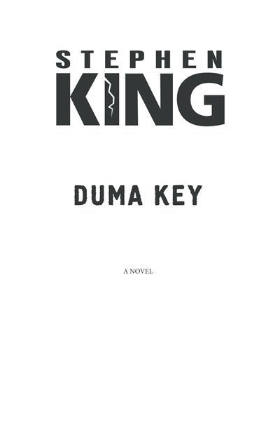 Книга Острів Дума - Стівен Кінг 00-00002956 фото