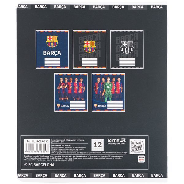 Зошит шкільний Kite FC Barcelona 12 аркушів, клітинка BC25-232 BC25-232 фото