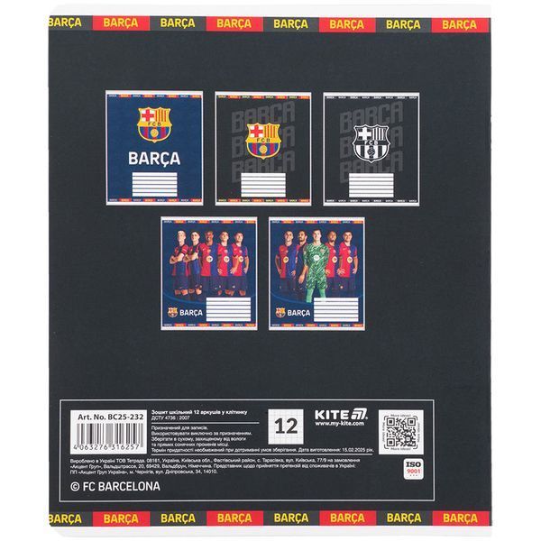Зошит шкільний Kite FC Barcelona 12 аркушів, клітинка BC25-232 BC25-232 фото
