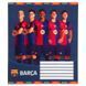 Зошит шкільний Kite FC Barcelona 12 аркушів, клітинка BC25-232 BC25-232 фото 10