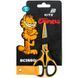 Ножиці дитячі з гумовими вставками і малюнком на лезі Kite Garfield GF26-148, 13 см GF26-148 фото 1