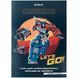 Картон кольоровий двосторонній Kite Transformers TF24-255, А4 TF24-255 фото 1