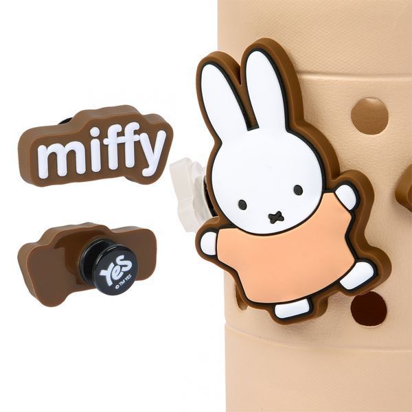 Стакан для письмового приладдя Yes Miffy Bunny 708609 708609 фото