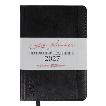 Щоденник діловий Leo Planner Legacy A5 датований 2027 твердий чорний 368 сторінок 252735 252735 фото