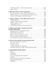 Книга Ілюзія Бога - Річард Докінз 00-00041280 фото 4