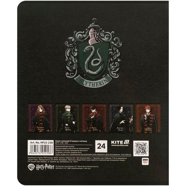 Зошит шкільний Kite Harry Potter 24 аркуші, клітинка HP25-238 HP25-238 фото