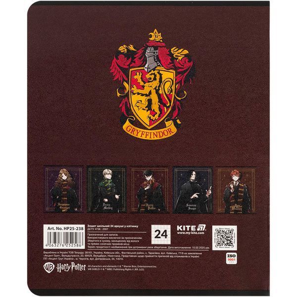 Зошит шкільний Kite Harry Potter 24 аркуші, клітинка HP25-238 HP25-238 фото
