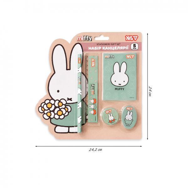 Набір канцелярії ТМ Yes Miffy 5 предметів 450273 450273 фото