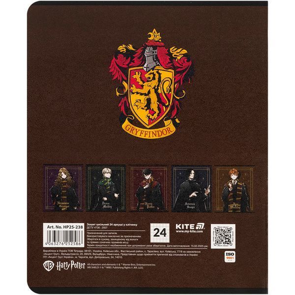 Зошит шкільний Kite Harry Potter 24 аркуші, клітинка HP25-238 HP25-238 фото