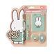 Набір канцелярії ТМ Yes Miffy 5 предметів 450273 450273 фото 1