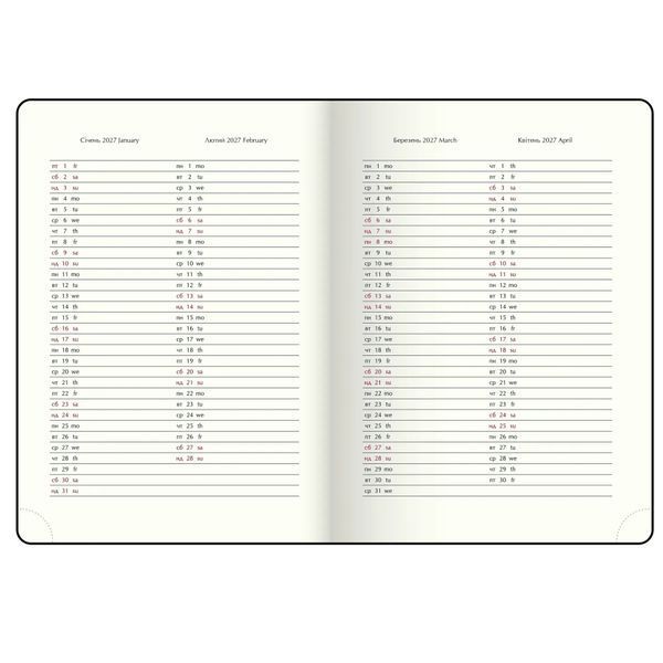 Щоденник датований 2027 Buromax Viva А5 зі штучної шкіри синій BM.211008-02 BM.211008-02 фото