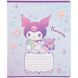 Зошит шкільний Kite Kuromi12 аркушів, клітинка HK25-232-3 HK25-232-3 фото 4