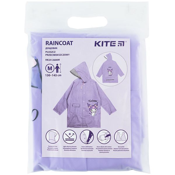 Дощовик дитячий Kite Kuromi HK24-2600M HK24-2600M фото