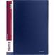 Дисплей-книга Axent 1040-02-A, А4, 40 файлiв, синя 1040-02-A фото 1