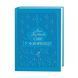 Книга Сніг у Флоренції - Ліна Костенко 00-00035616 фото 2