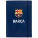 Папка для зошитів на гумці Kite FC Barcelona BC25-210, картон BC25-210 фото 2
