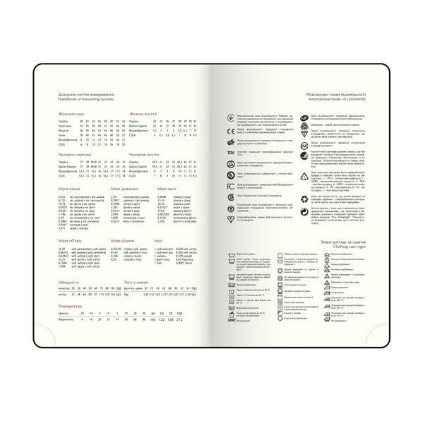 Щоденник датований 2027 Buromax Velour зі штучної шкіри А6 336 сторінок червоний BM.2512-05 BM.2512-05 фото