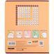 Зошит шкільний Kite Molang 18 аркушів, клітинка ML25-236 ML25-236 фото 17