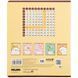 Зошит шкільний Kite Molang 18 аркушів, клітинка ML25-236 ML25-236 фото 5