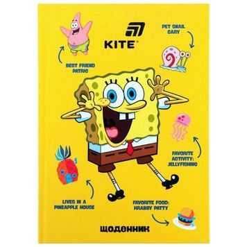 Щоденник шкільний Kite Sponge Bob SB26-262, тверда обкладинка SB26-262 фото