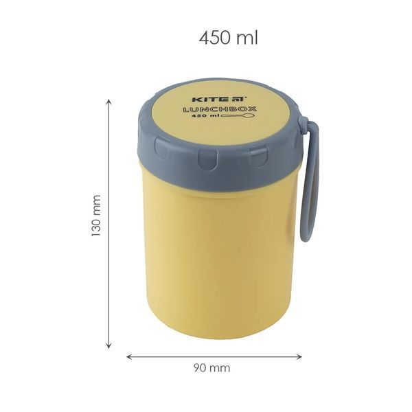 Ланчбокс круглий Kite K23-187-1, 450 мл, жовтий K23-187-1 фото